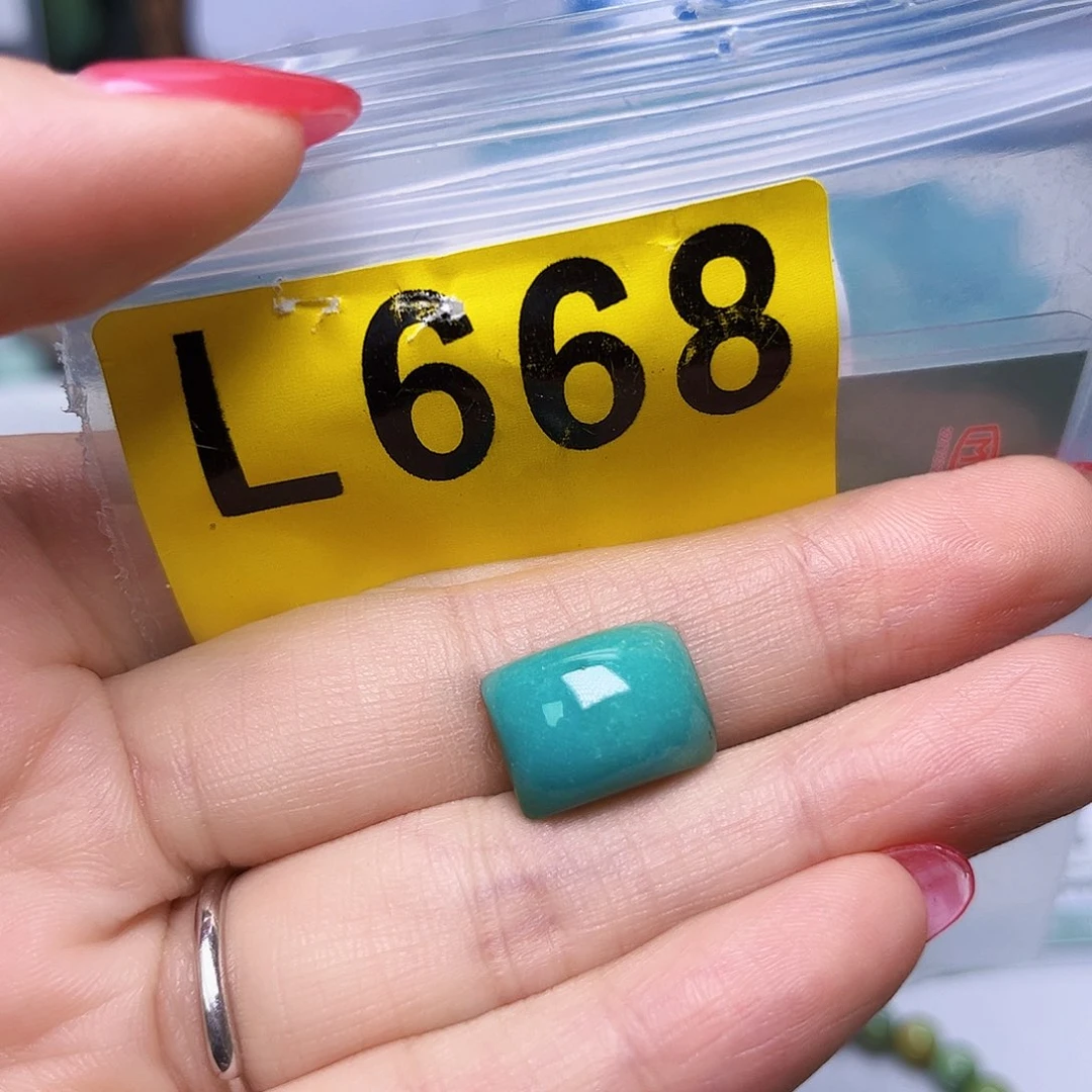 绿松石未镶嵌珠宝半成品X****室