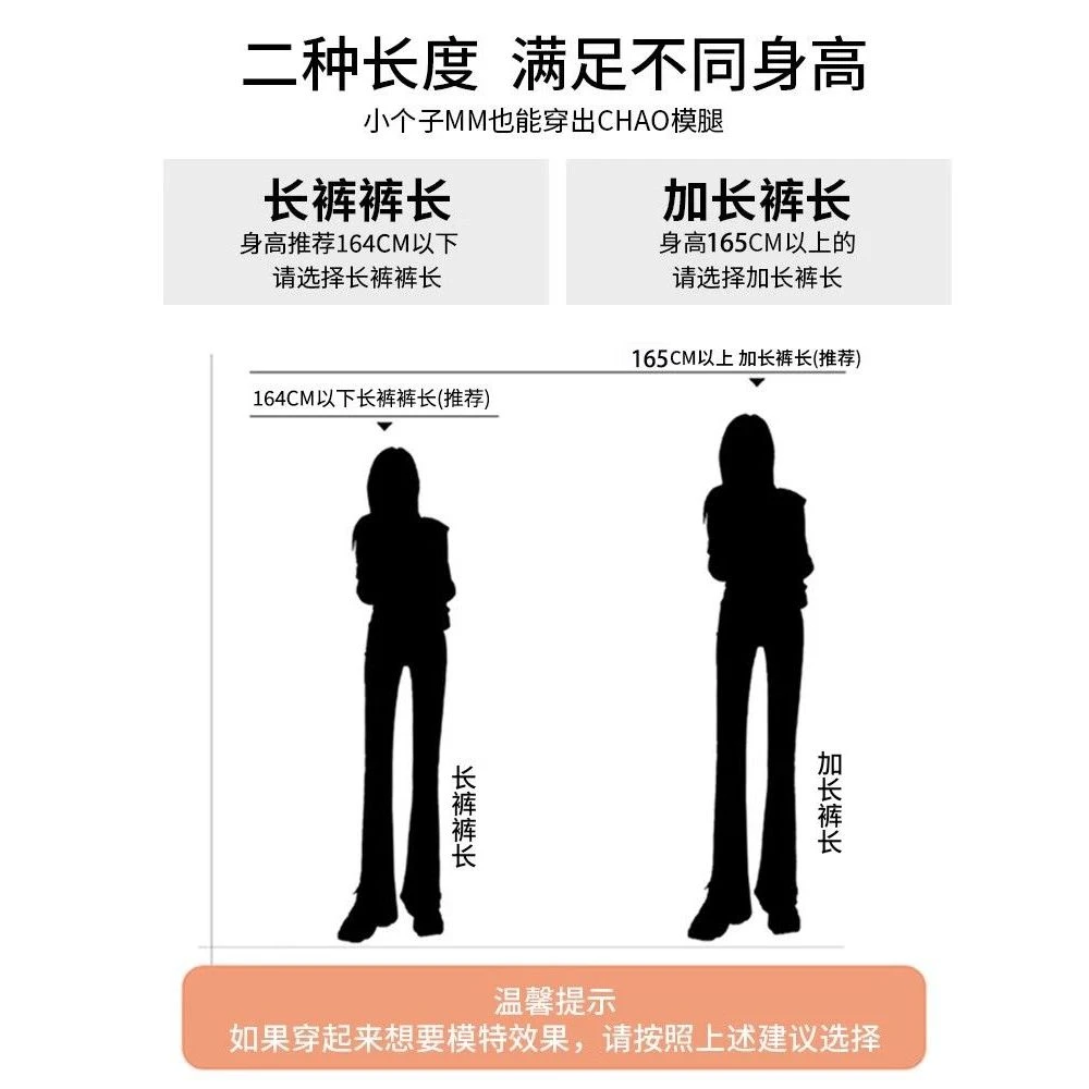 网红洋气女装多巴胺服女装仔裤女夏季2025新款美式高腰宽松不贴腿