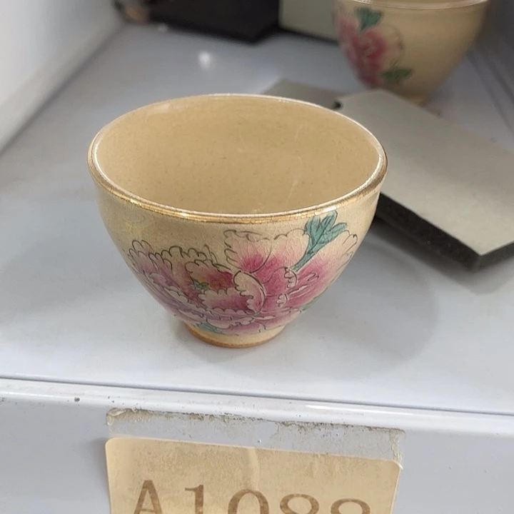 福利待遇多多哦哦哦