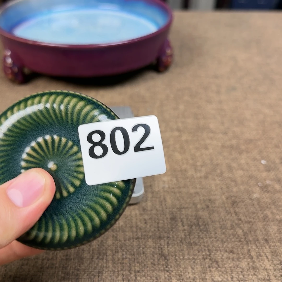 瓷片正能量满满的正能量满满正能量满满的