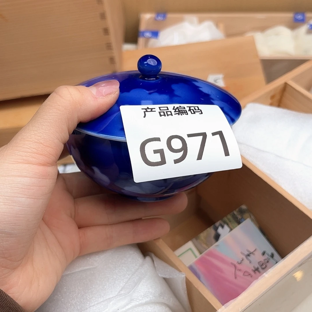 瓷片哦哦哦哦哦哦哦