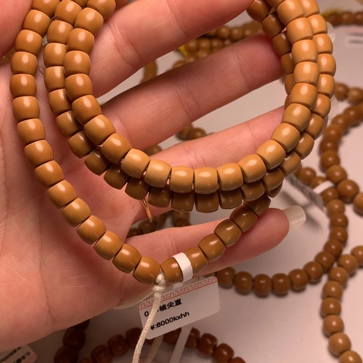 橄榄核吊坠核尖直切