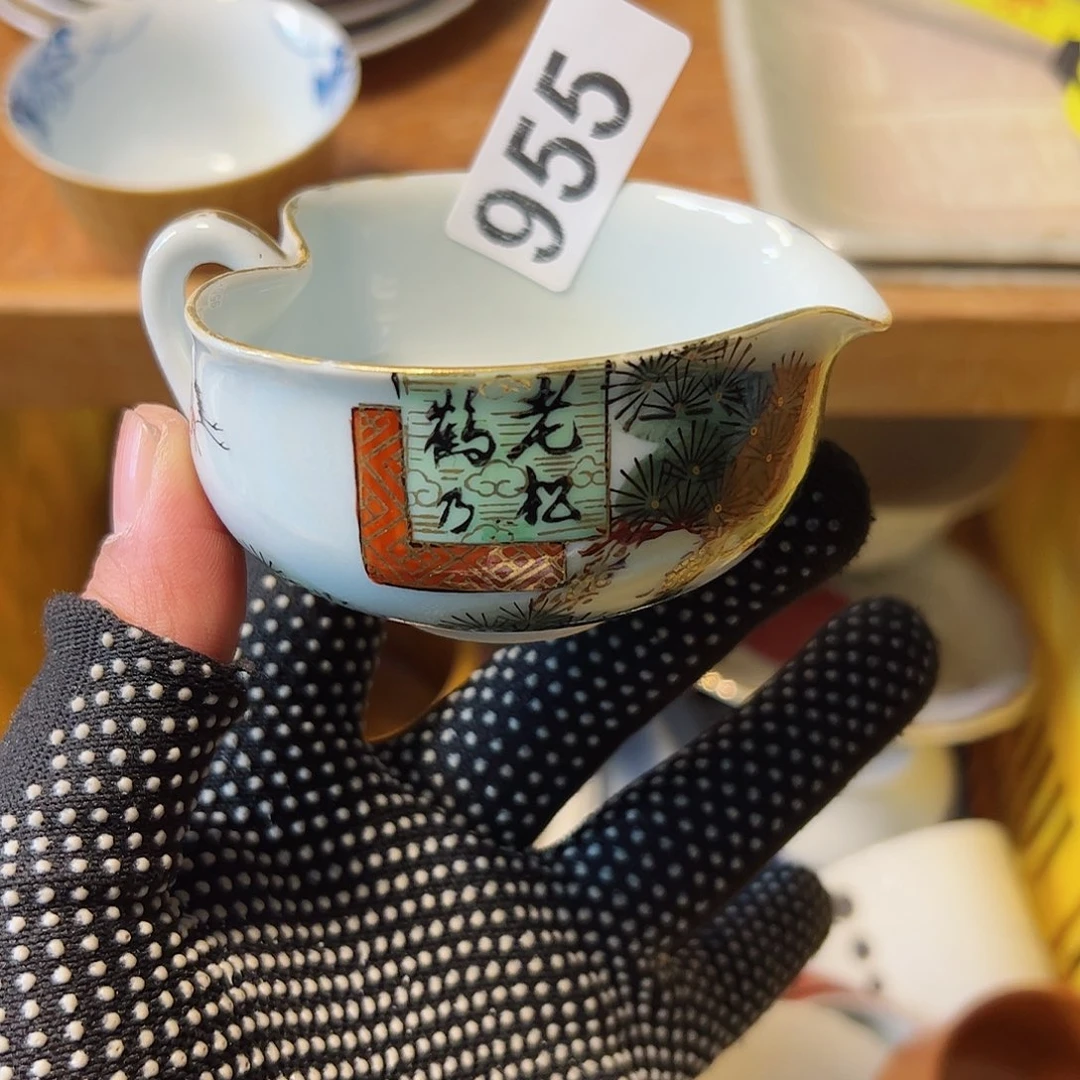 瓷器瓷器瓷器瓷器