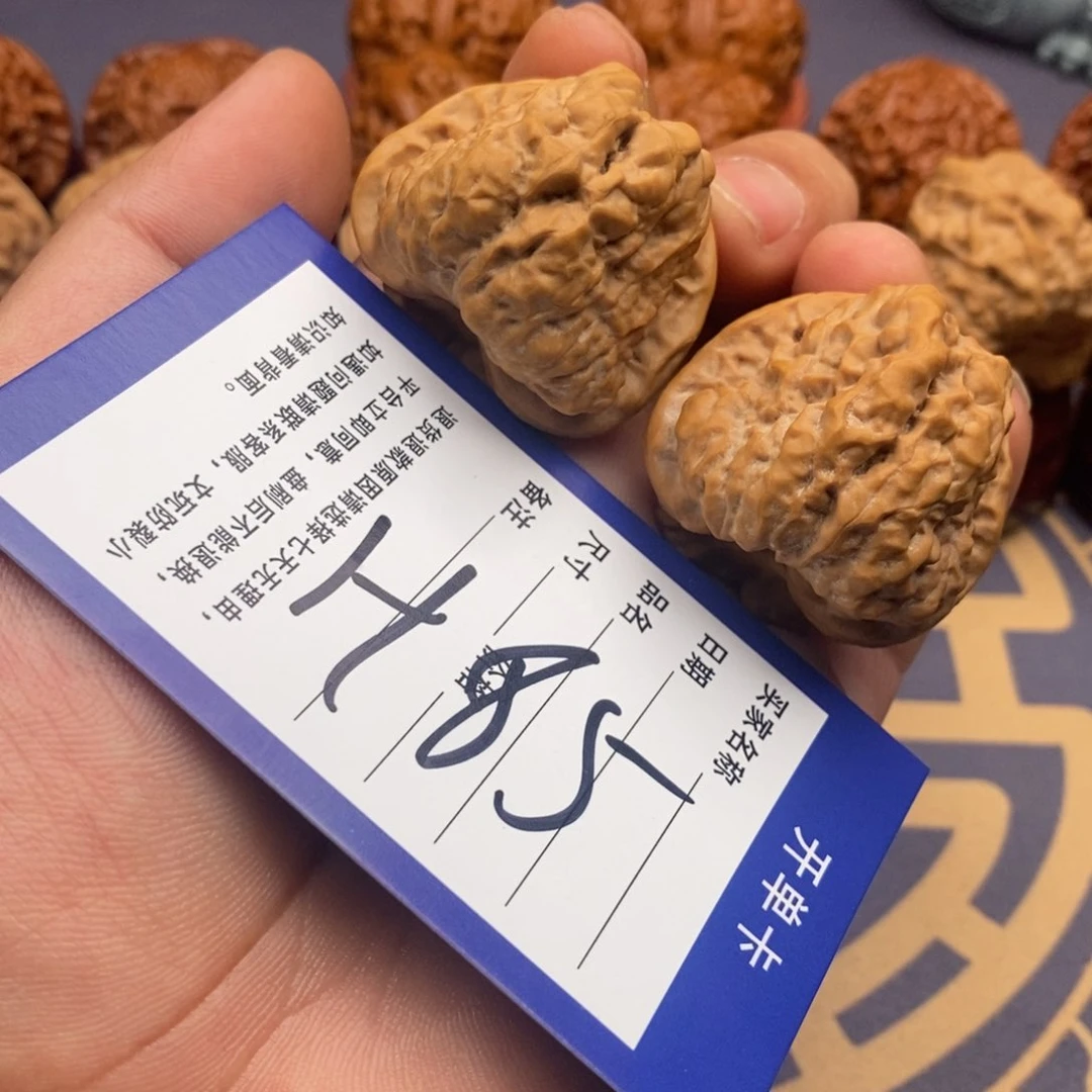 文玩核桃把件本****缸蛤蟆头37尺寸