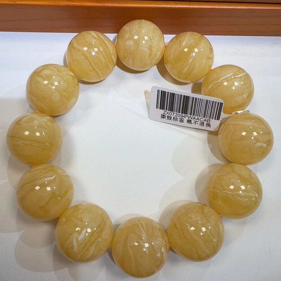 琥珀未镶嵌珠宝奇石20m同料虎皮花蜡圆珠手串53.8