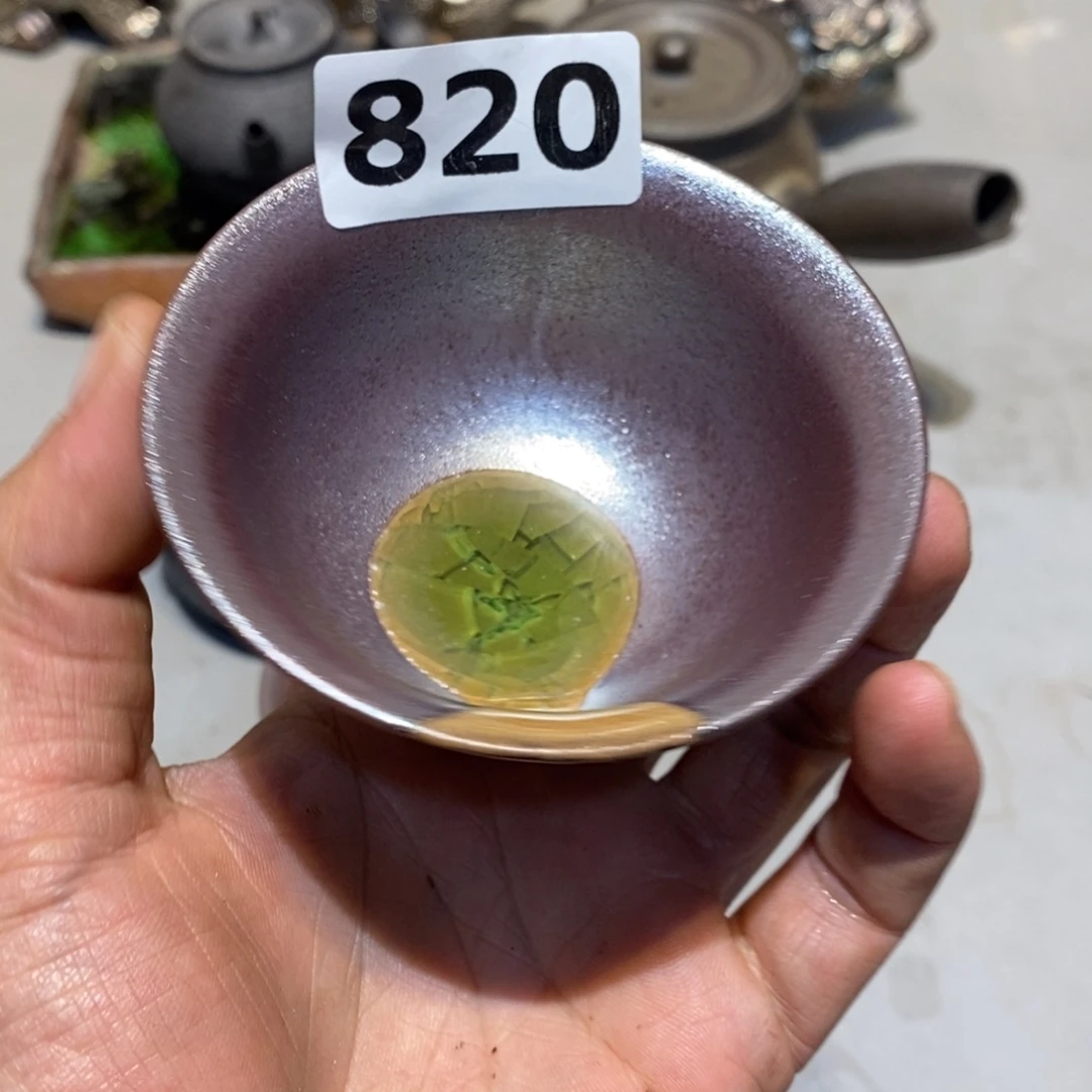 喧***尘柴烧茶具陶瓷杯子