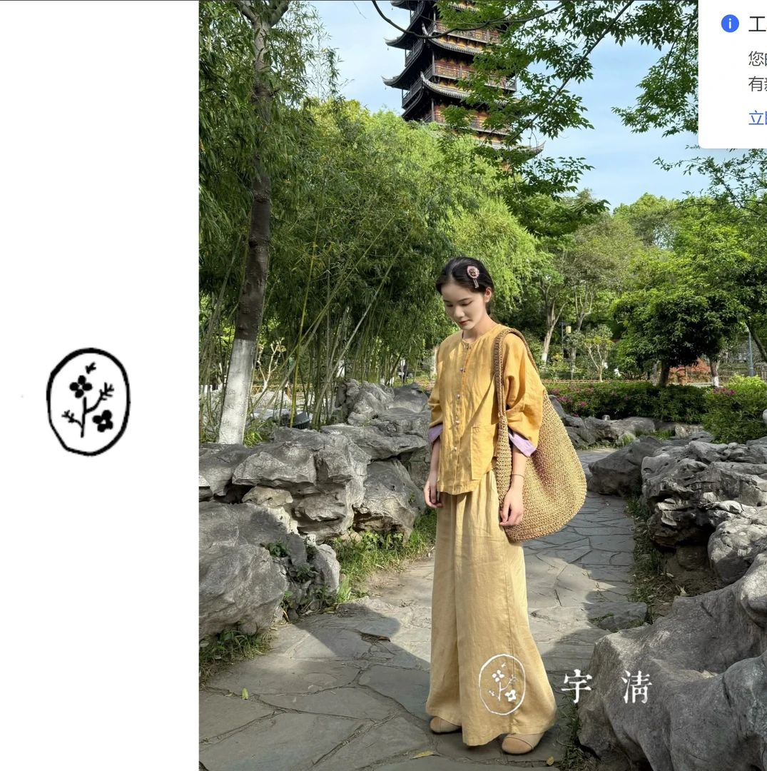 [夏至] 新中式文艺休闲亚麻上衣
