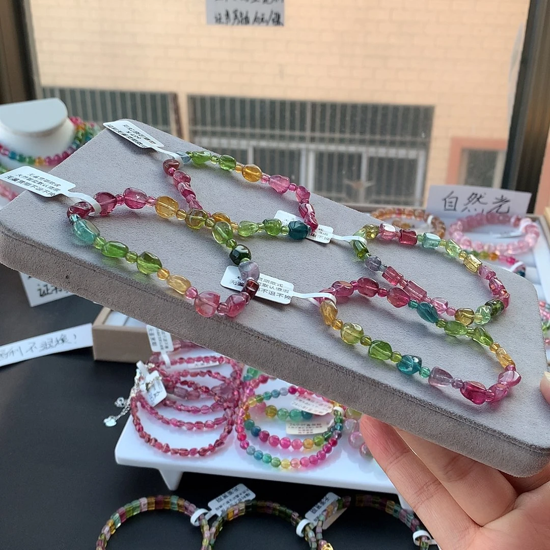 定制碧玺未镶嵌素圈彩虹原石随形 福利不退换款