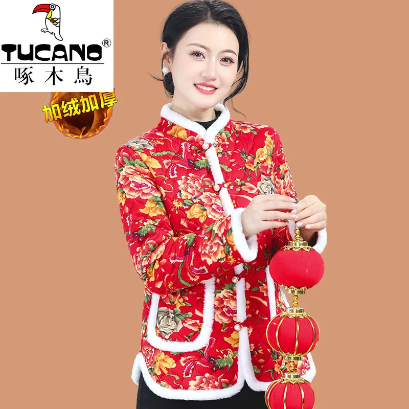 啄木鸟御姐新款农村花女东北大花袄小棉袄短款民族风棉服秋冬季唐