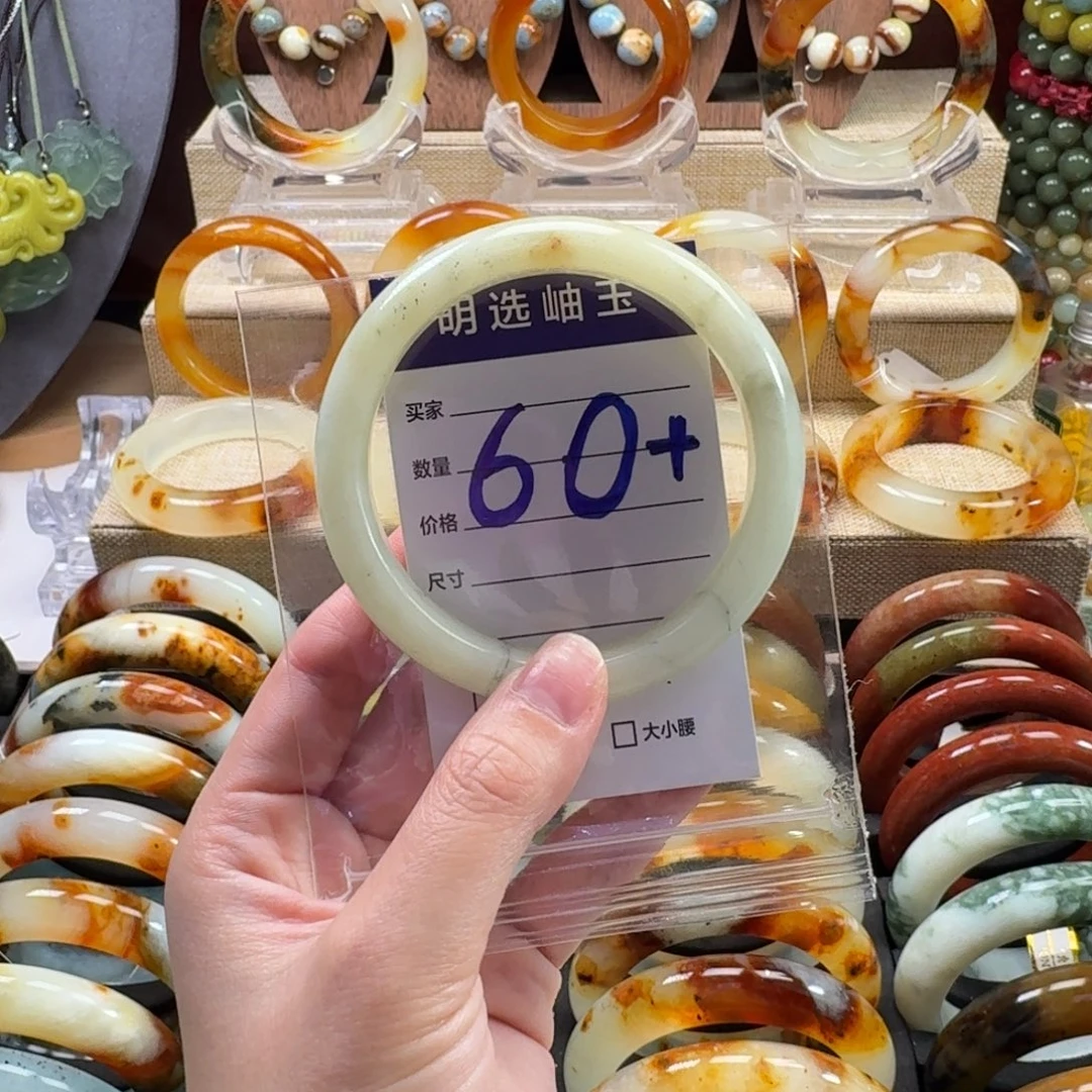 蛇纹石玉未镶嵌手镯2