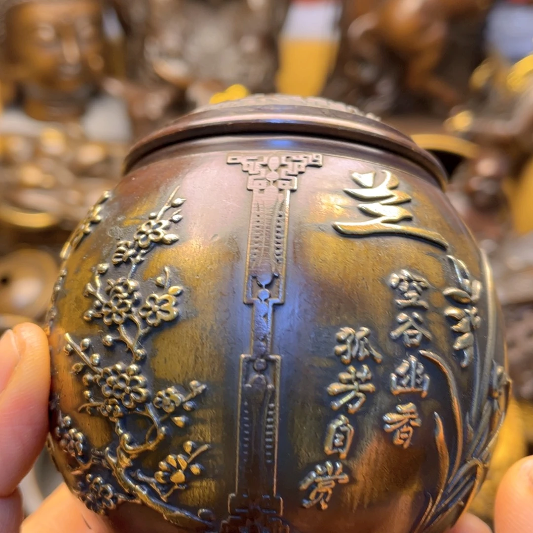 铜66666666666666666