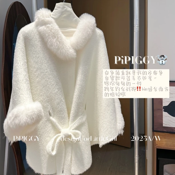 PiPIGGY小个子定制 秋冬法式宽松毛领披肩女外搭洋气气质斗篷外套