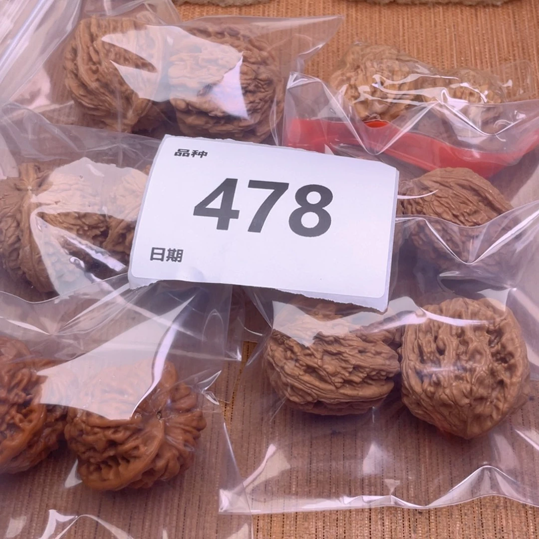 文玩核桃把件478号6对