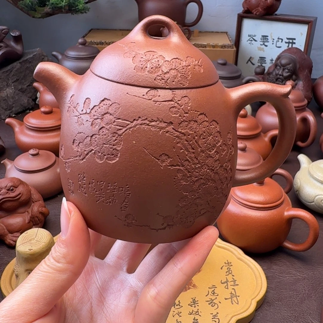 广***地紫砂茶壶秦全  260