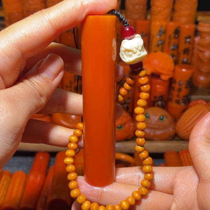 M***崔竹玉化实心竹下播大漏