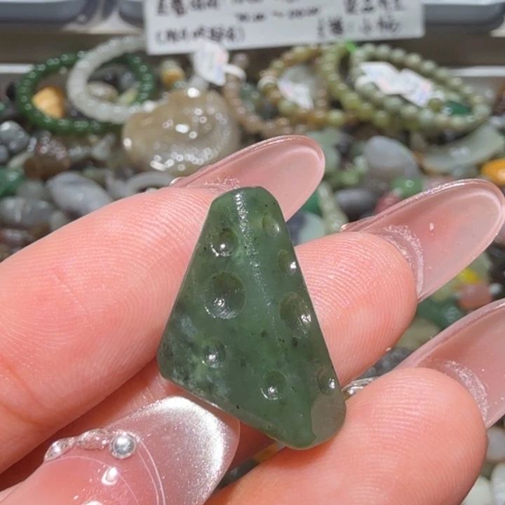 和田玉未镶嵌珠宝半成品