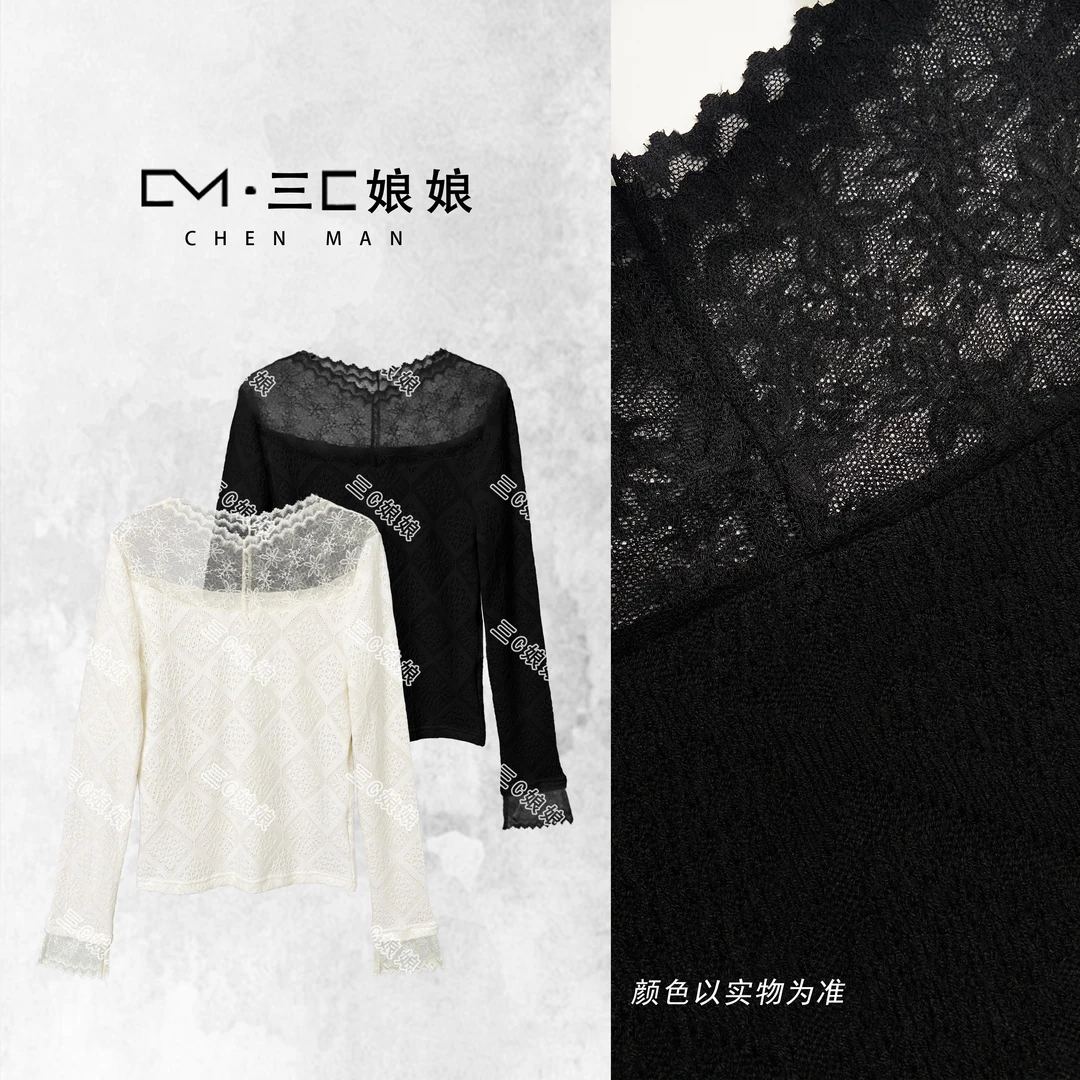 宸嫚三C娘娘【花雾】67472新中式国风女装气质上衣