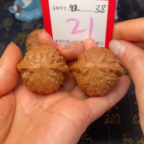 吊坠文玩核桃文玩的好