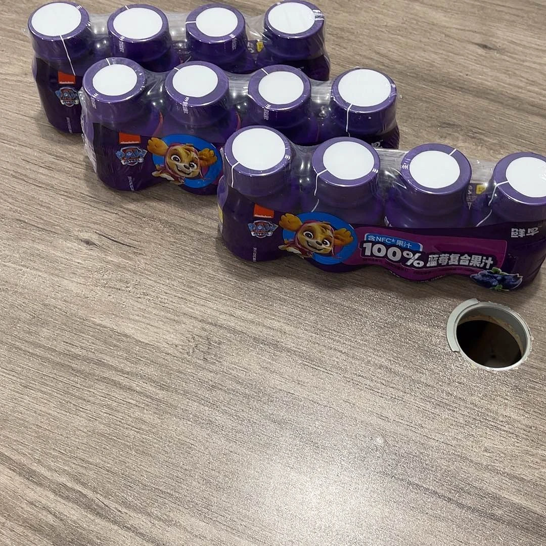 共***你南泰母婴幼儿用品956