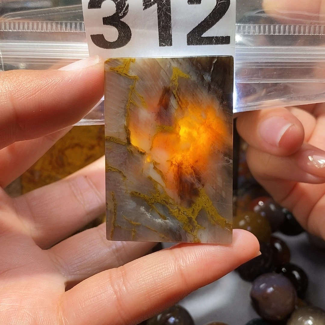 硅化玉未镶嵌天然北票硅化玉吊坠