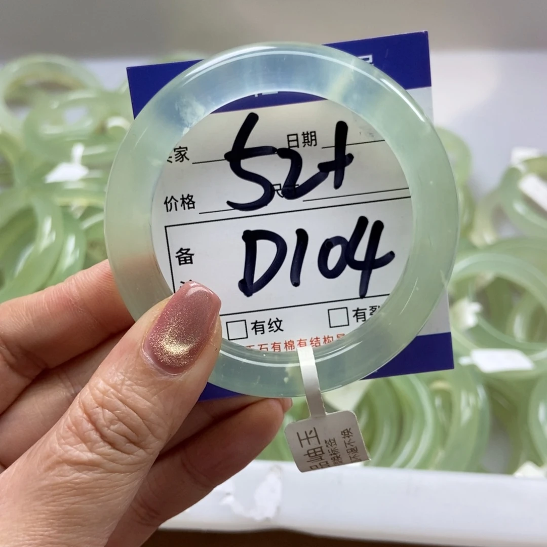 岫玉手镯手镯未镶嵌