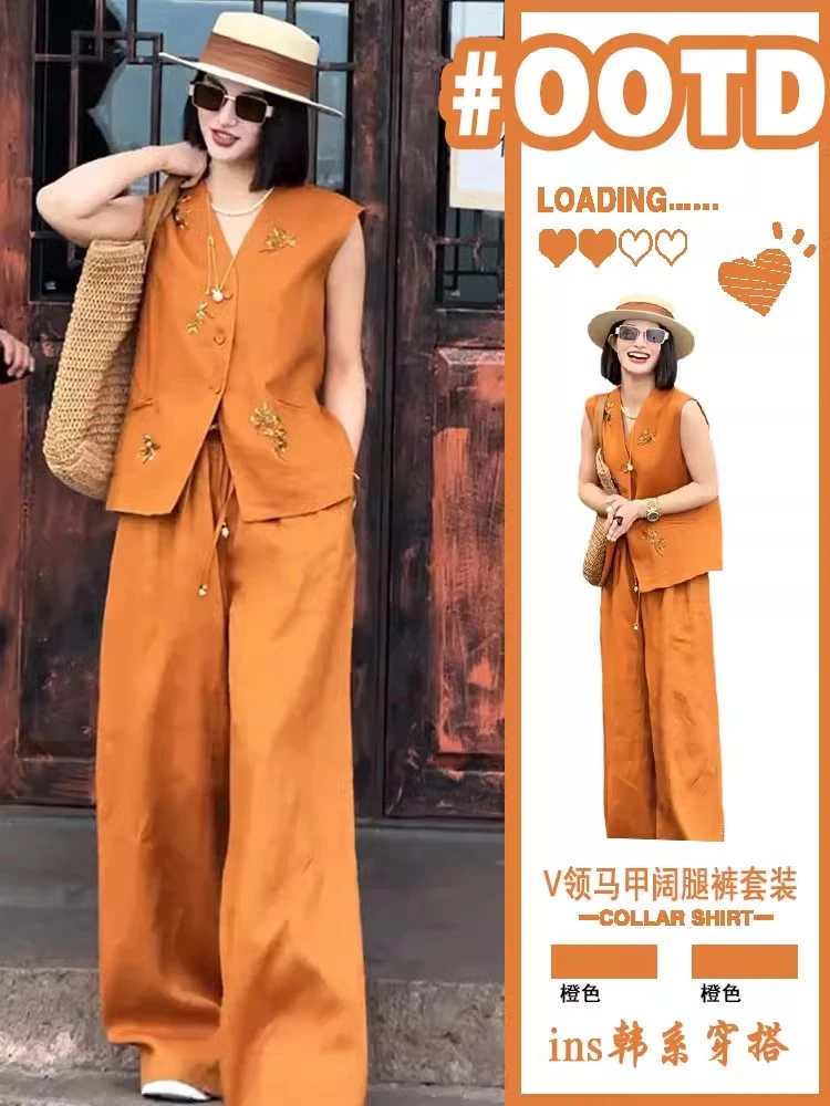 欧货新款休闲亚麻马甲套装女夏2025V领钉珠短款马夹阔腿裤两件套