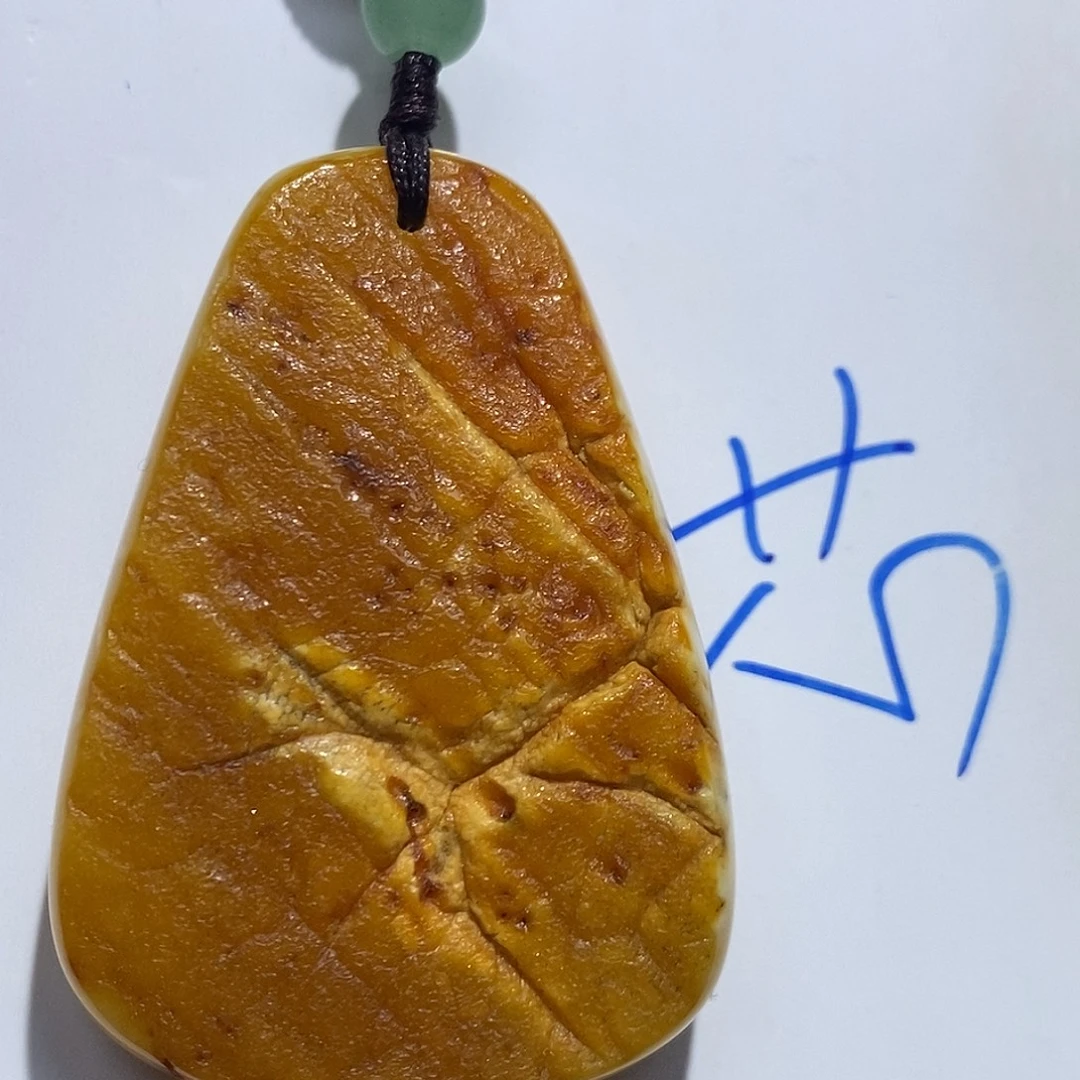 未镶嵌定制琥珀蜜蜡