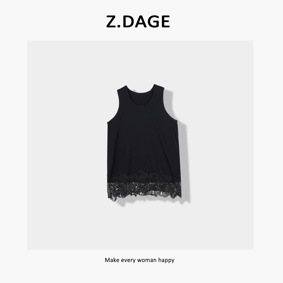 z.dage-‘星潮’极简时尚四季款百搭单品下摆蕾丝坎肩背心-25147