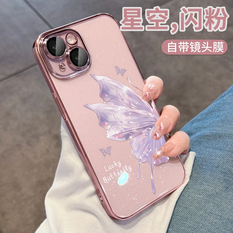 闪粉适用苹果17手机壳15自带镜头膜iPhone13新款14promax高级感16
