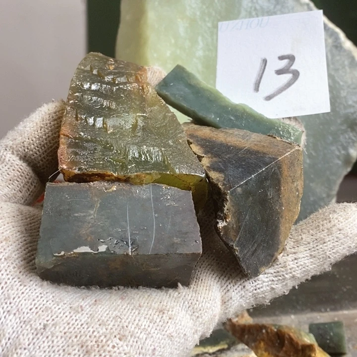 蛇纹石玉珠宝岫玉原石未镶嵌大**河