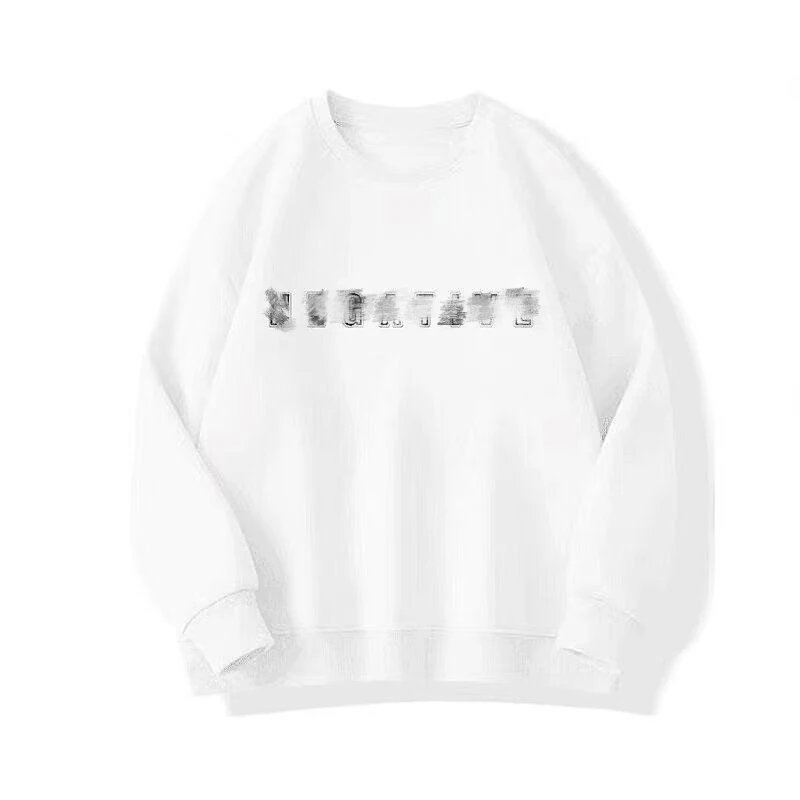 【北部庄园】男士商务休闲百搭圆领T恤长袖打底卫衣打底衫/2257