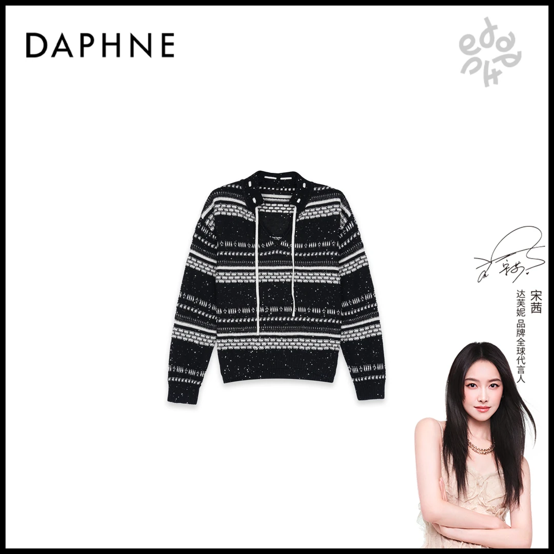 Daphne/达芙妮H高奢系列设计师款夏季时尚上衣25HZ3643