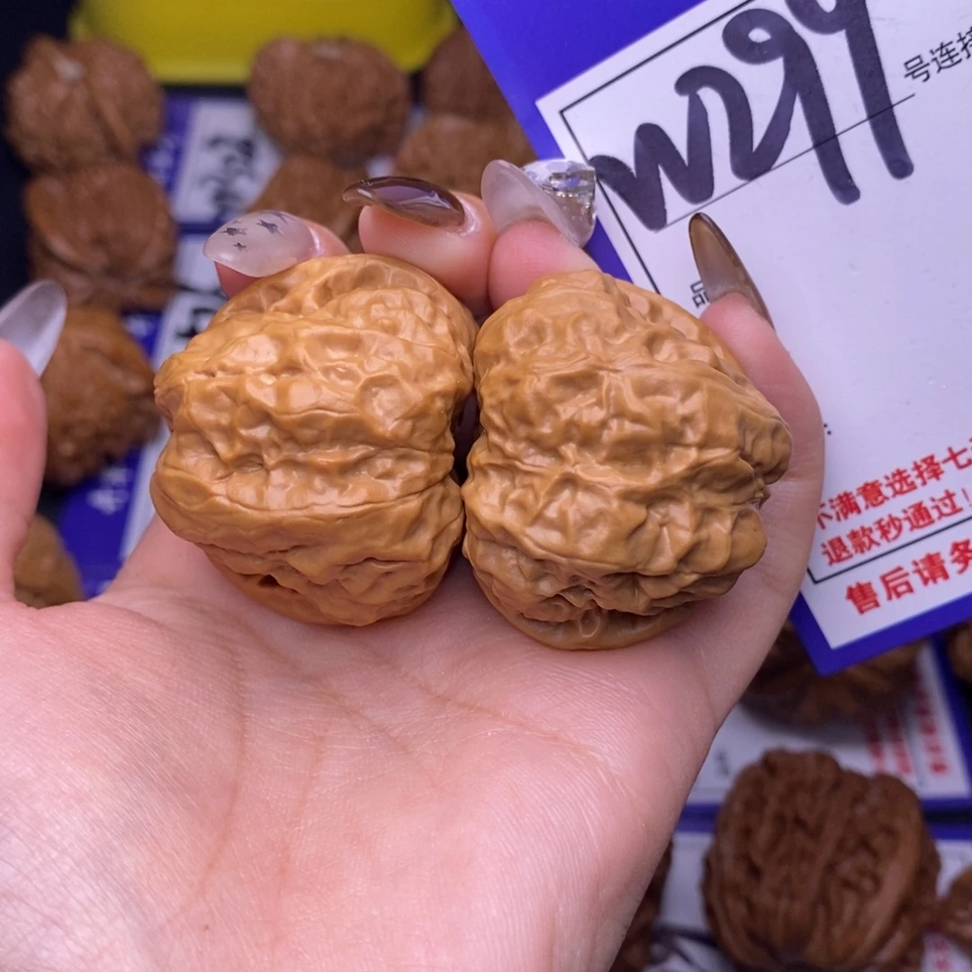 吊坠文玩核桃W299链接 蛤蟆头38尺