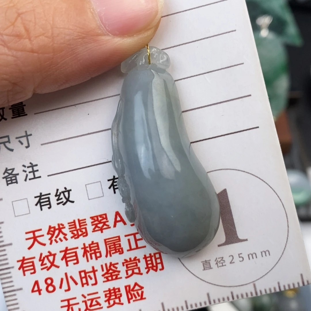 翡翠未镶嵌颈饰福瓜