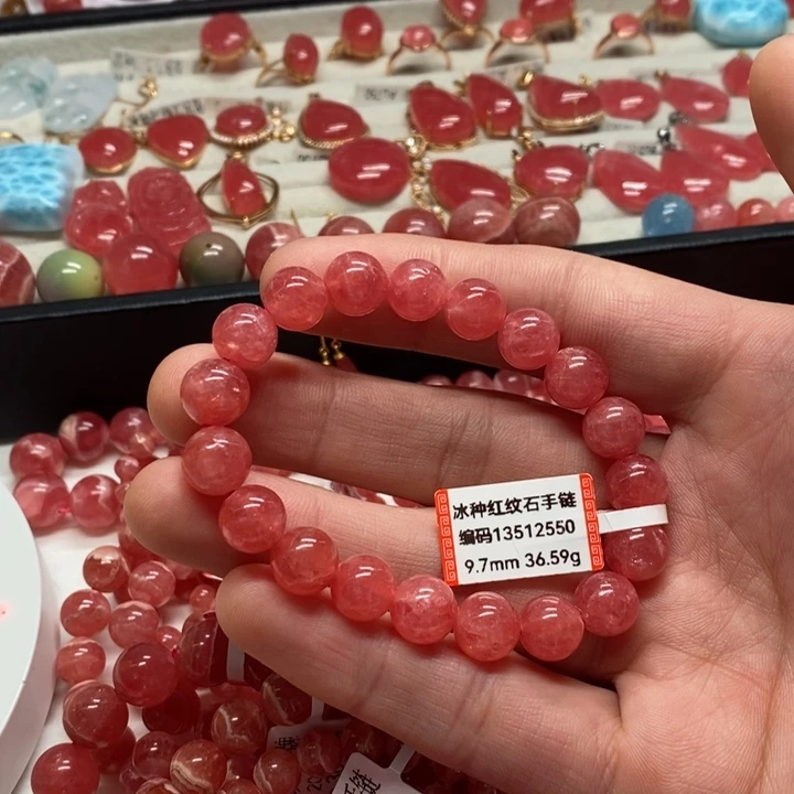 菱锰矿（红纹石）手链未镶嵌?**?