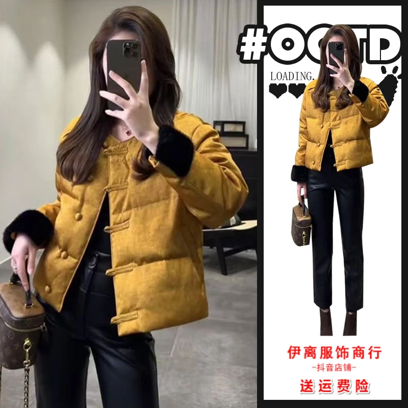 2025秋冬高级感国风气质年轻款棉服新中式复古黄色盘扣夹棉外套女