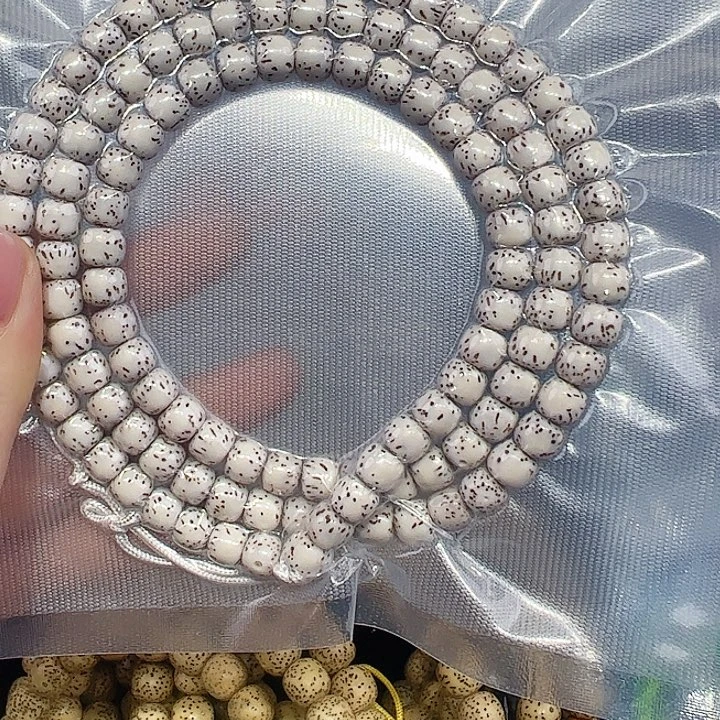 @****吊坠星月菩提精品108