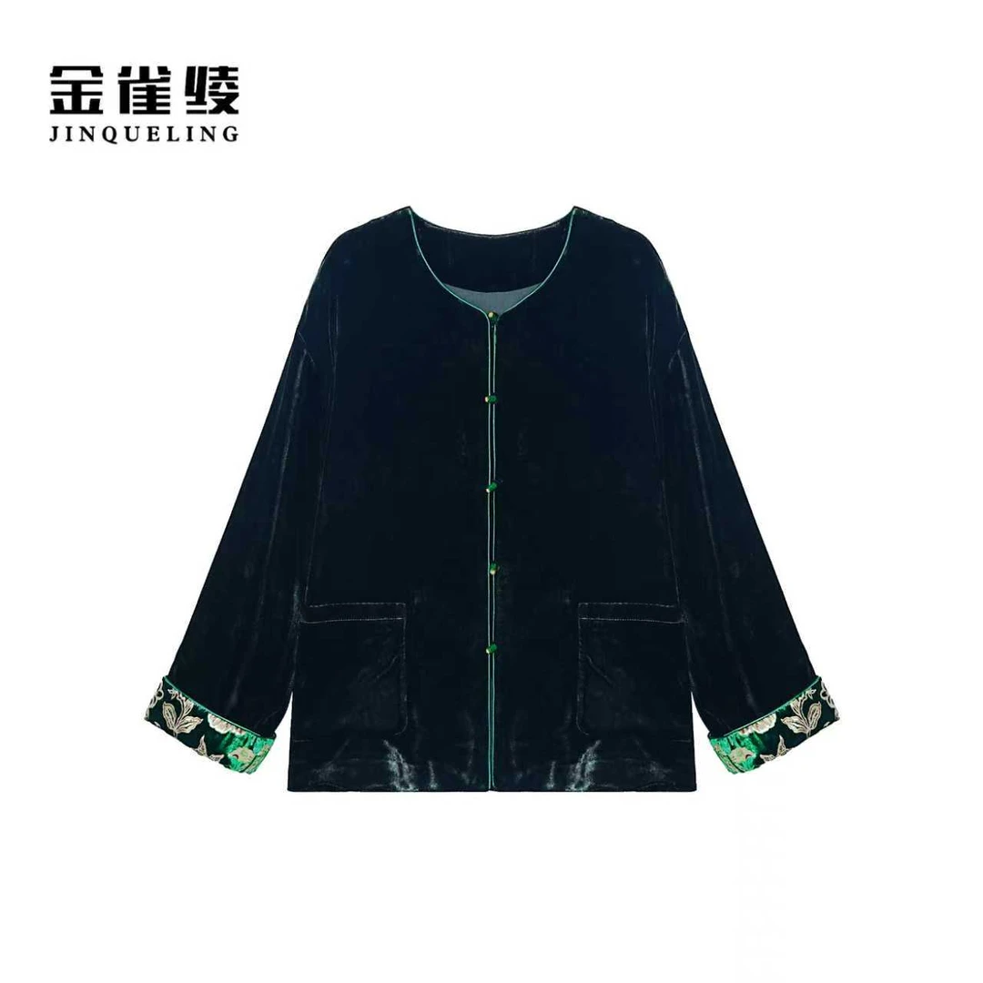 金雀绫【盛世绒光】100桑蚕丝丝绒扎染设计加宽加大外套SZA3TW612