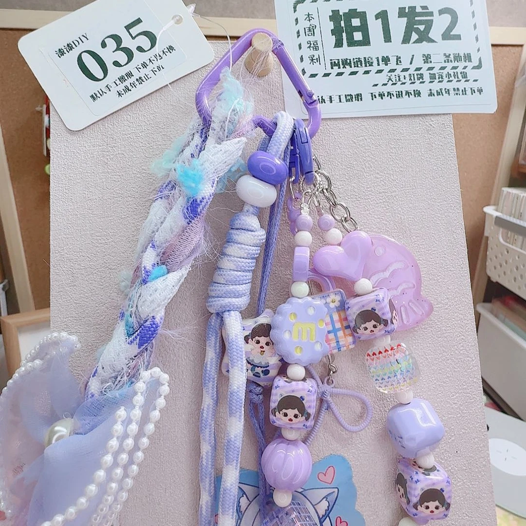 亚克力【特】11月20日拍1发2（第二条随机）