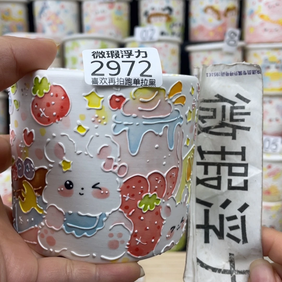 紫砂2972 嘟嘟嘟嘟嘟嘟嘟嘟嘟嘟嘟嘟
