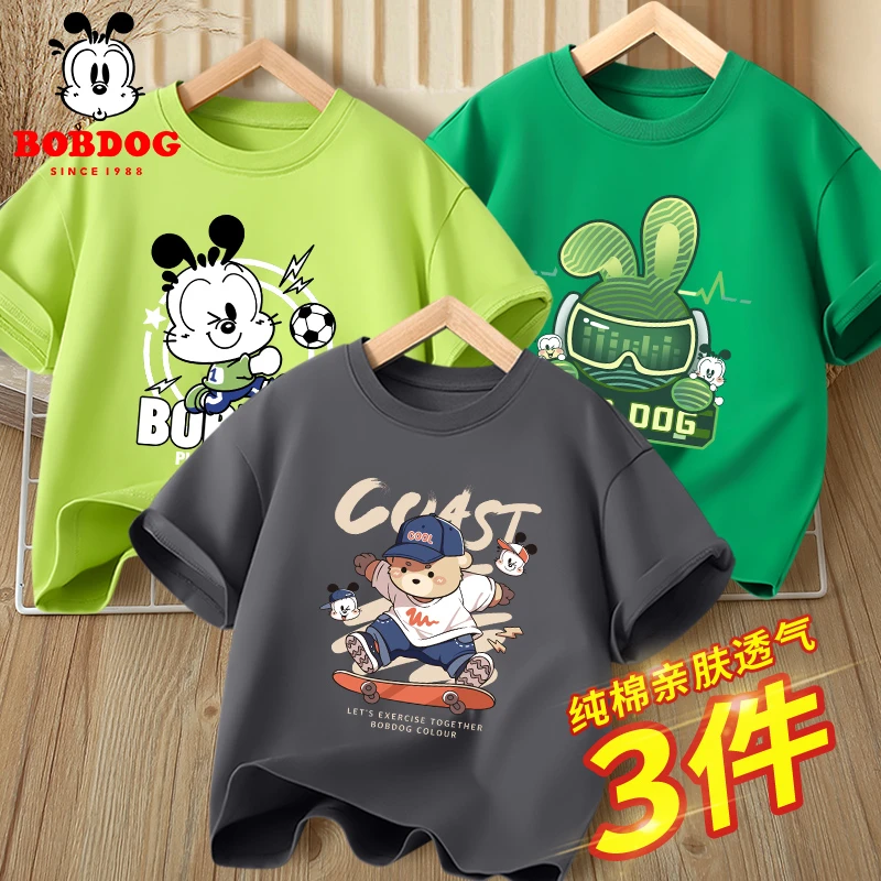巴布豆童装男童纯棉短袖夏装2025新款男孩中大童半袖洋气t恤夏装