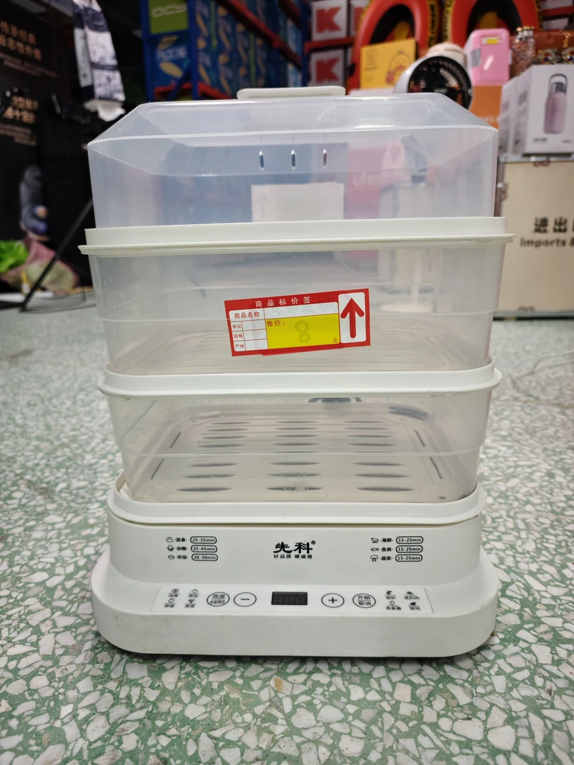 三层电蒸锅发方便实用
