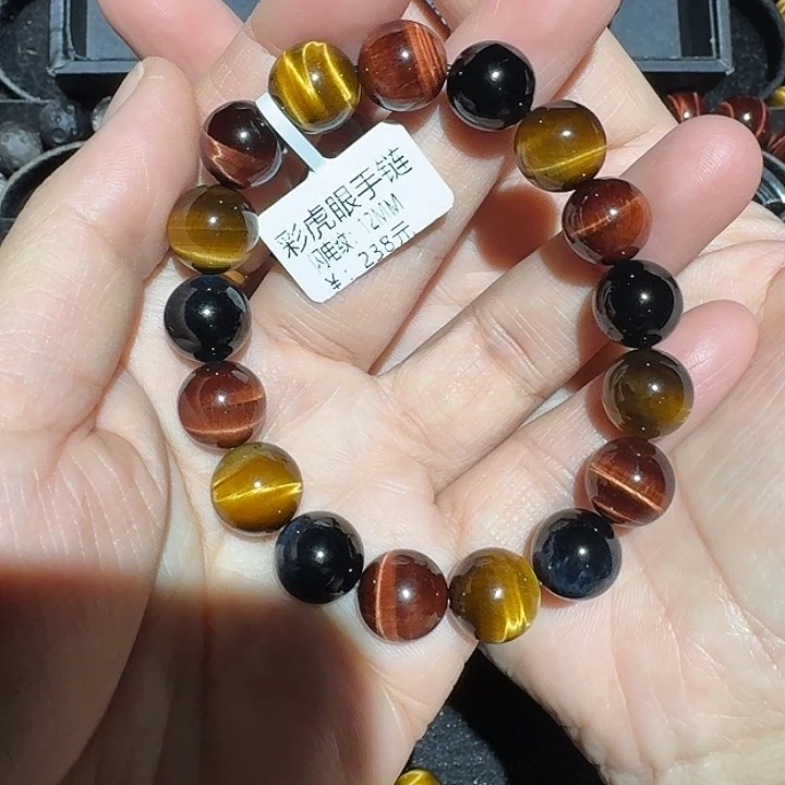 珍***重木变石未镶嵌手饰