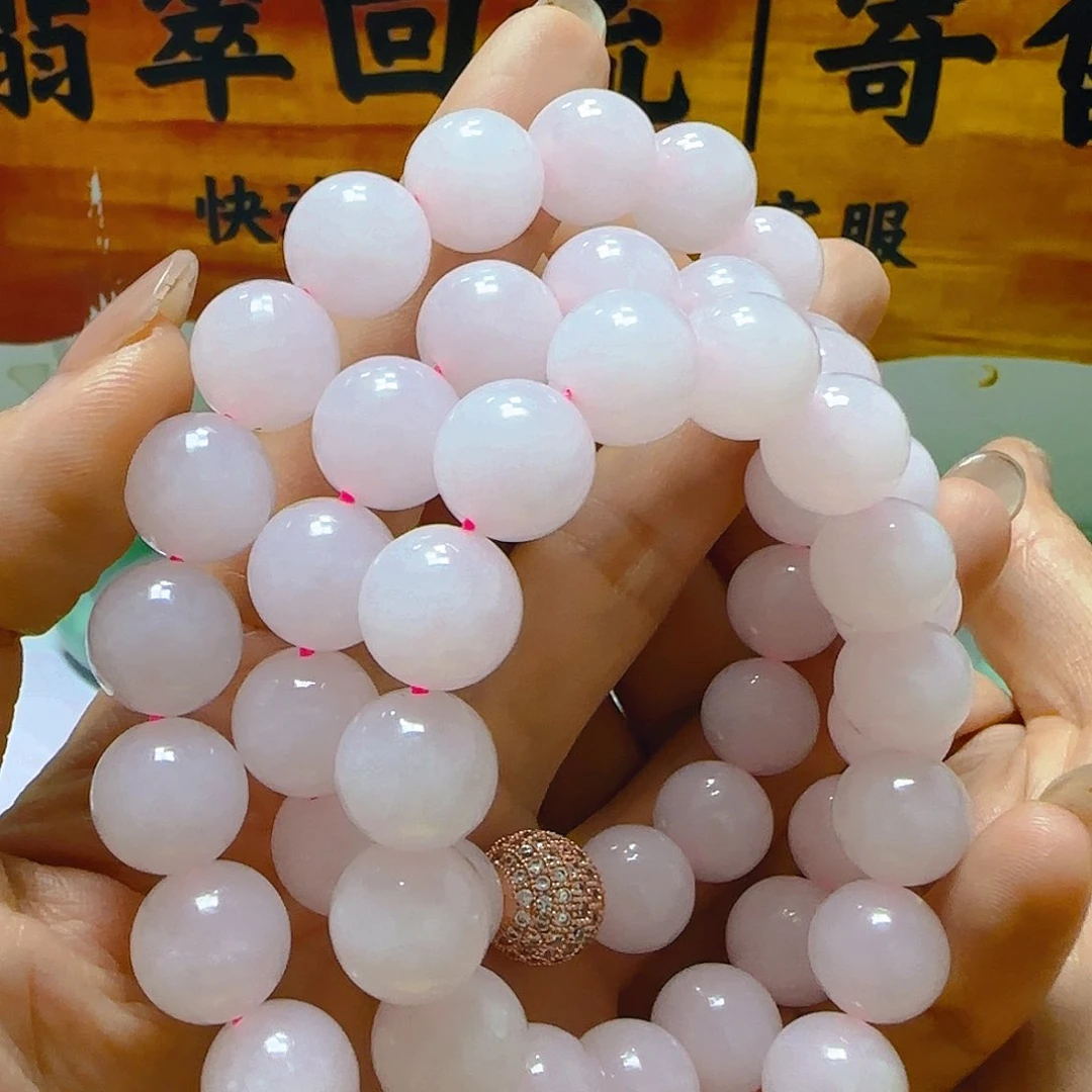 翡翠颈饰未镶嵌翡翠4850