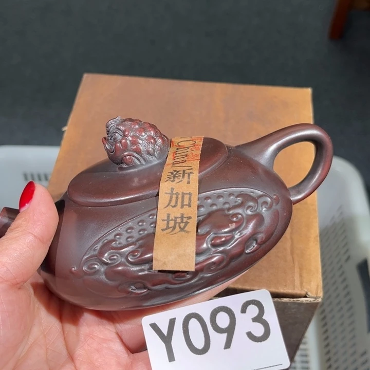 茶壶紫砂紫砂茶壶093