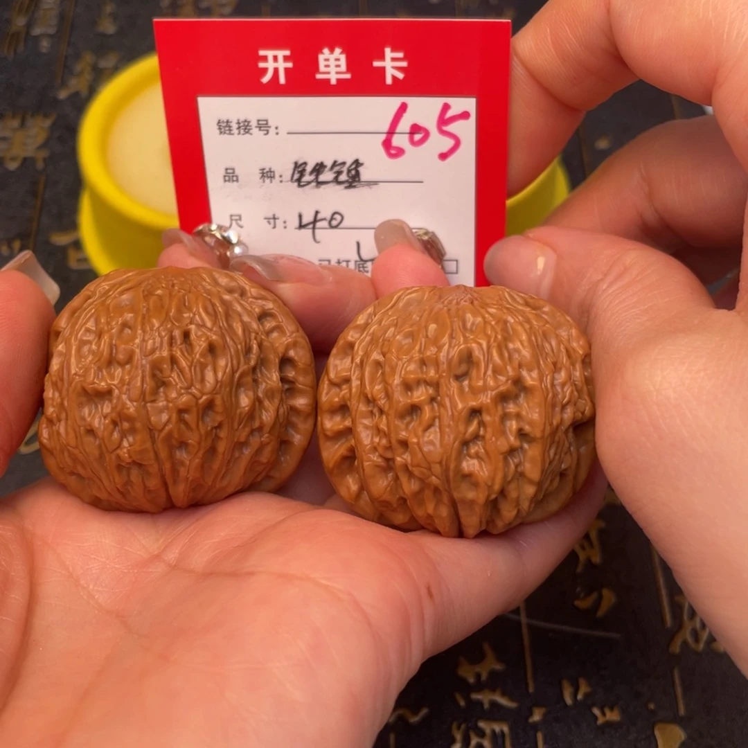 桃核吊坠文玩的好