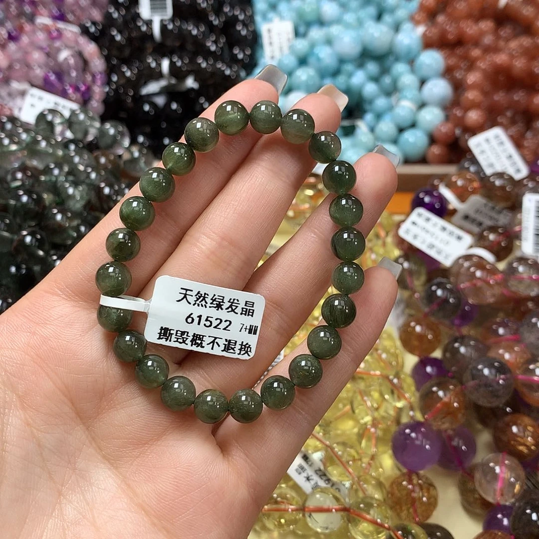 未镶嵌手链水晶，