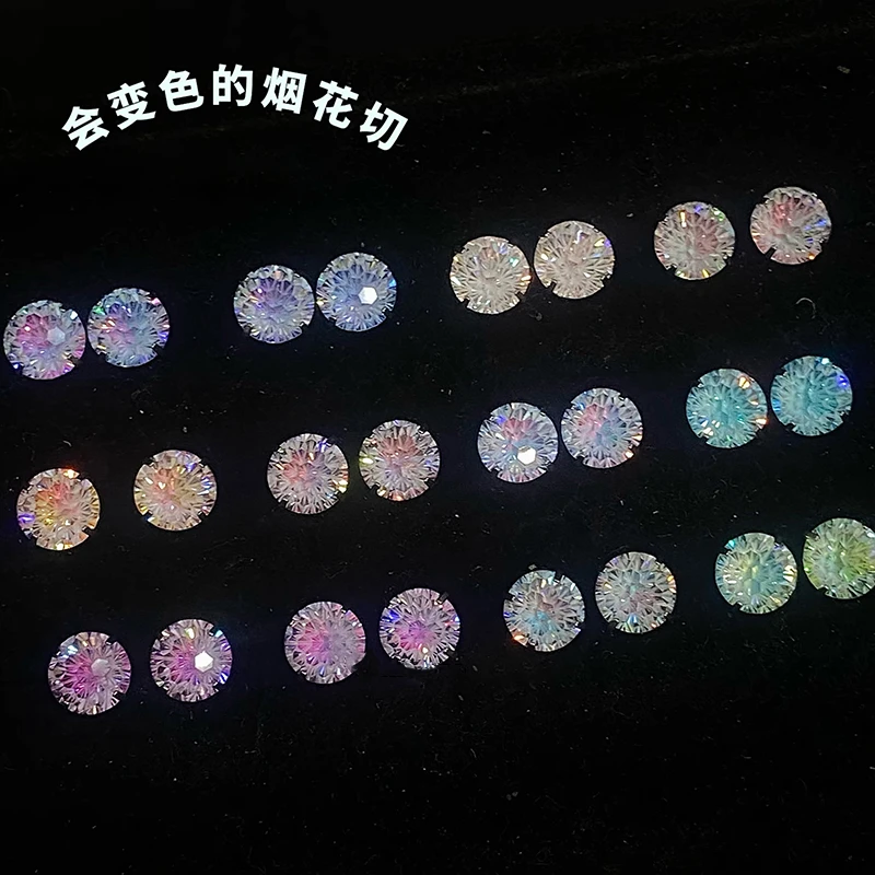 合金耳饰 烟花切单锆耳钉耳蜗钉平底甜酷耳骨钉彩色个性小众配饰