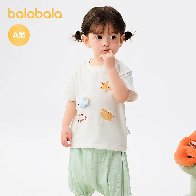 【商场同款】巴拉巴拉婴儿t恤男女童短袖上衣2025新款夏季可爱萌