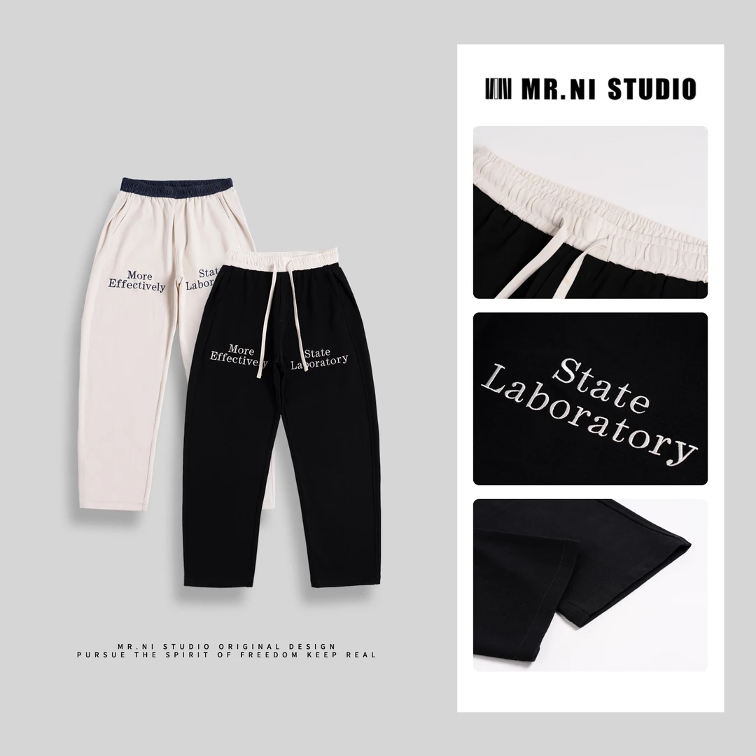 MR.NI/倪先生「出逃计划」慵懒之神双标拼接松紧腰头弯刀直筒卫裤